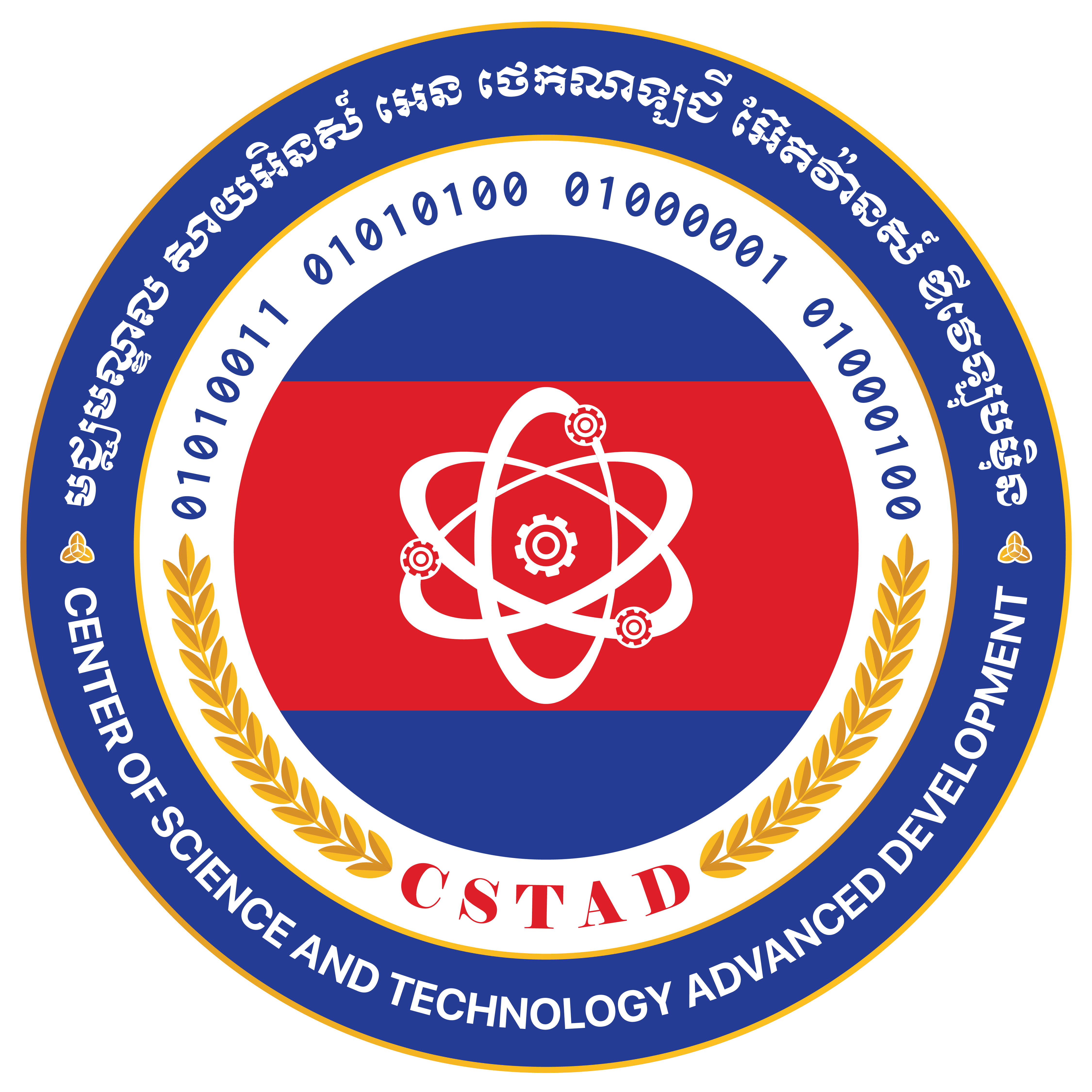 ISTAD